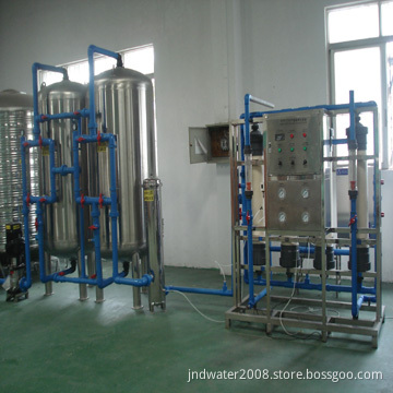 Ultrafiltration System Water Treatment Equipment